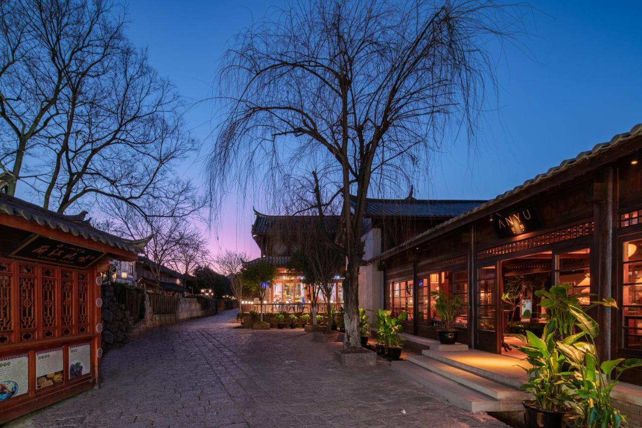 丽江安隅酒店 Buitenkant foto